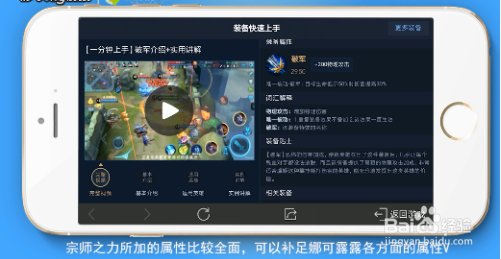 娜可露露暴力出装