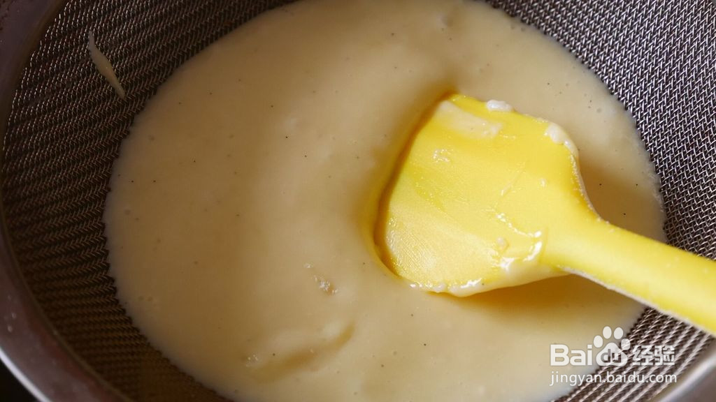 燕麦香蕉起司派的做法