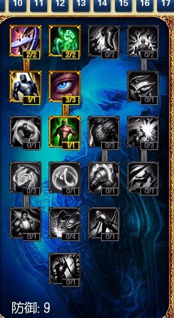 lol新版上单蝎子天赋符文 s5蝎子上单天赋加点图