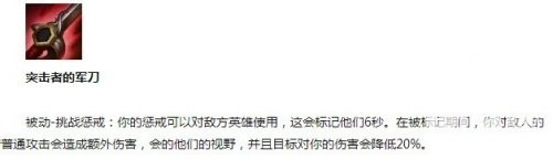 LOLS5打野怎么玩