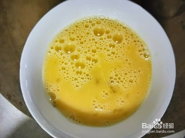 鸡蛋煎饺饼-新花样