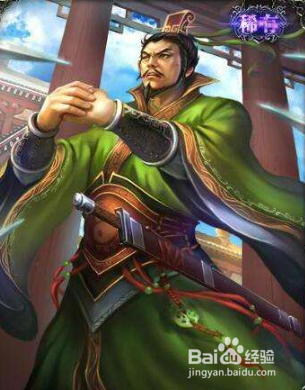 三国杀虞翻攻略