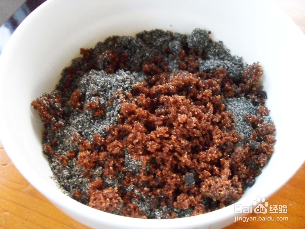 宝宝的花样早餐——黑芝麻糊