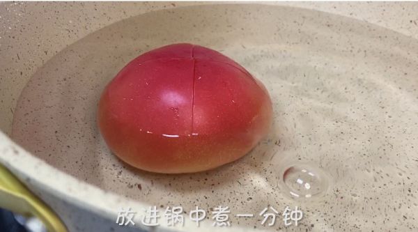 西红柿鸡蛋打卤面
