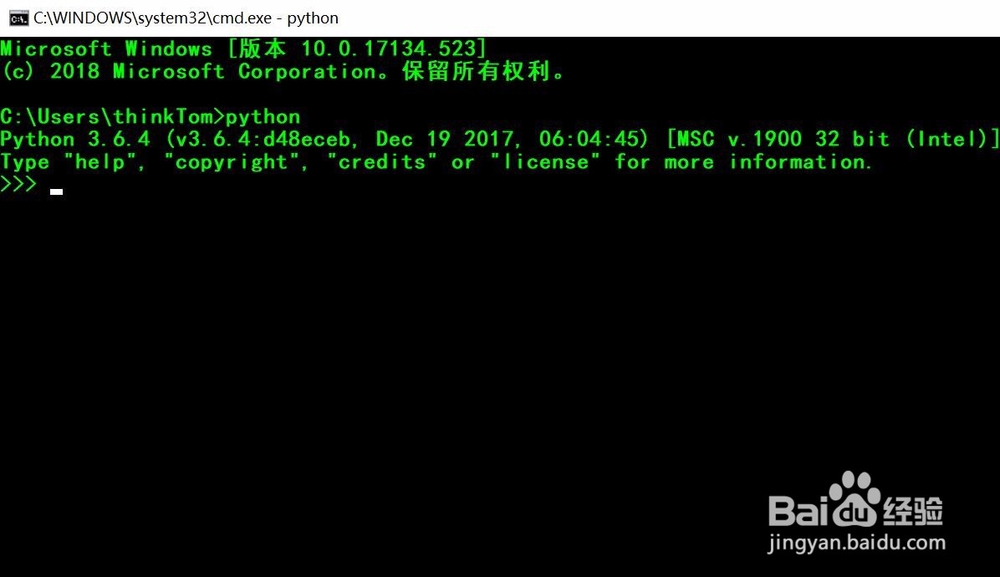 python的字符串有哪些好用的操作或方法