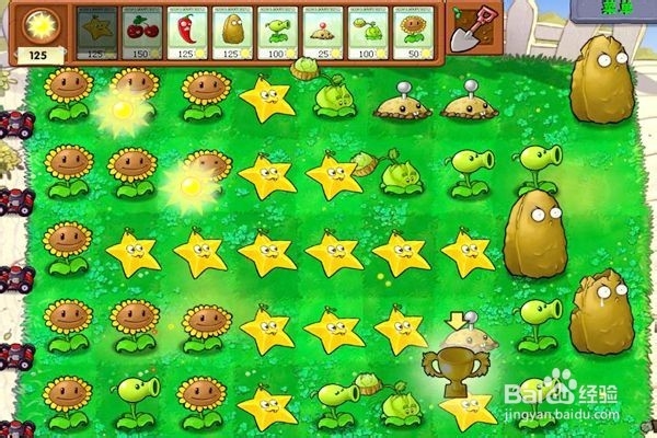 解锁植物大战僵尸迷你游戏。(看星星)