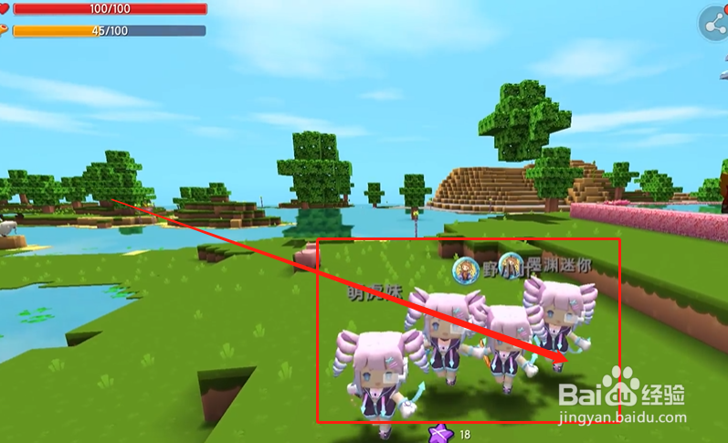 迷你荒岛求生攻略#校园分享#