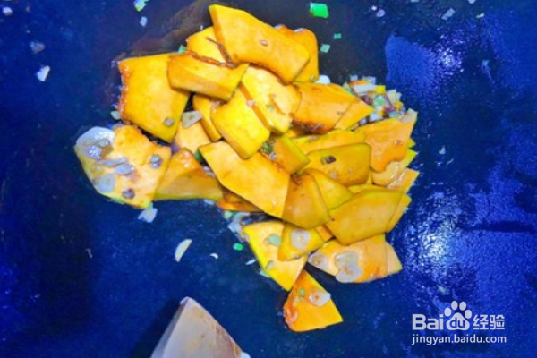 如何做美味的炒南瓜
