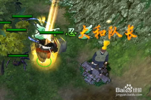 火影忍者九尾忍风传正式版怎样开局