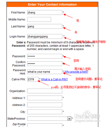 godaddy怎么注册账号