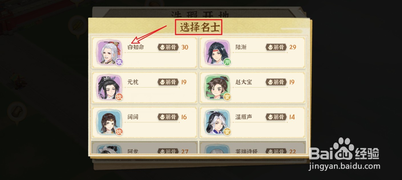 从前有条街怎么洗瑕开地