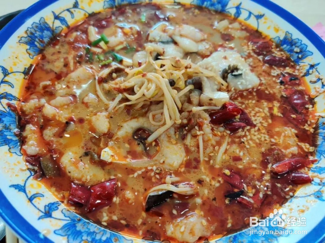 #萌新听我说#广东工业大学——美食