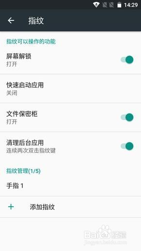 TCL 520评测:千元级美拍机体验