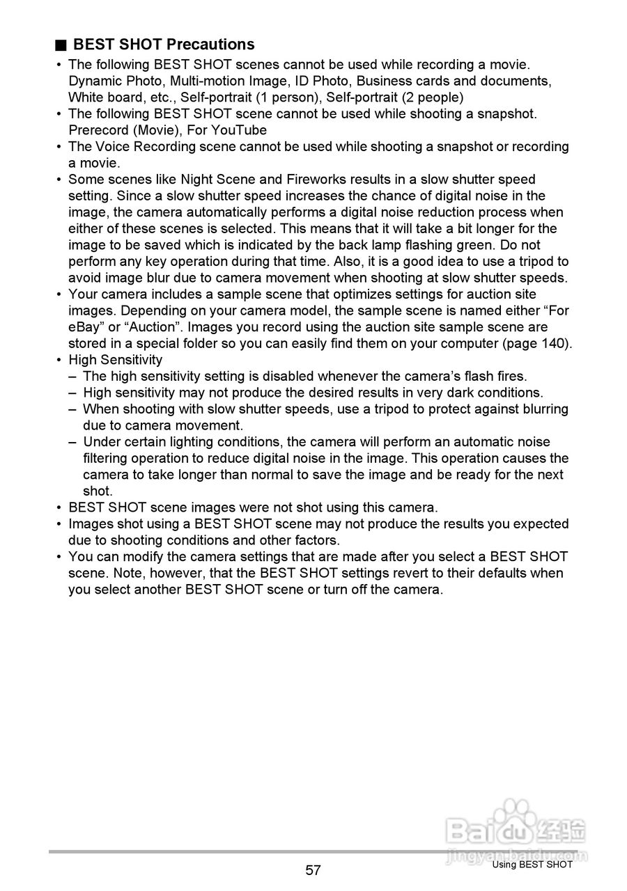 卡西欧EX-Z335数码相机使用说明书:[6]