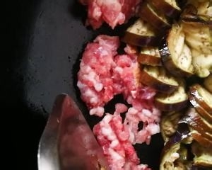 健康养生佳品美味风味茄子的做法