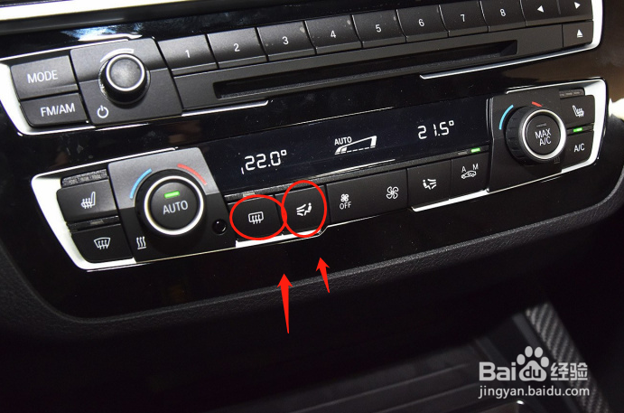 宝马M2汽车空调功能怎么设置