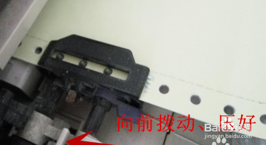 打印机不吸纸张是什么情况