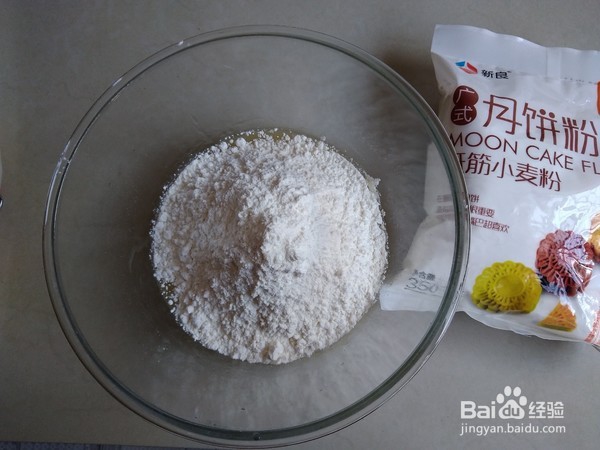 螃蟹月饼的做法