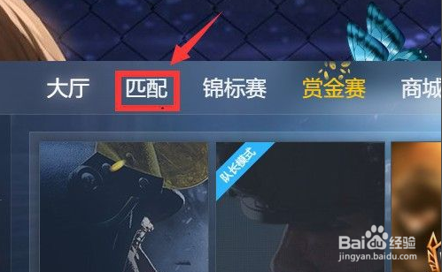 csgo最适合新手的准星#校园分享#
