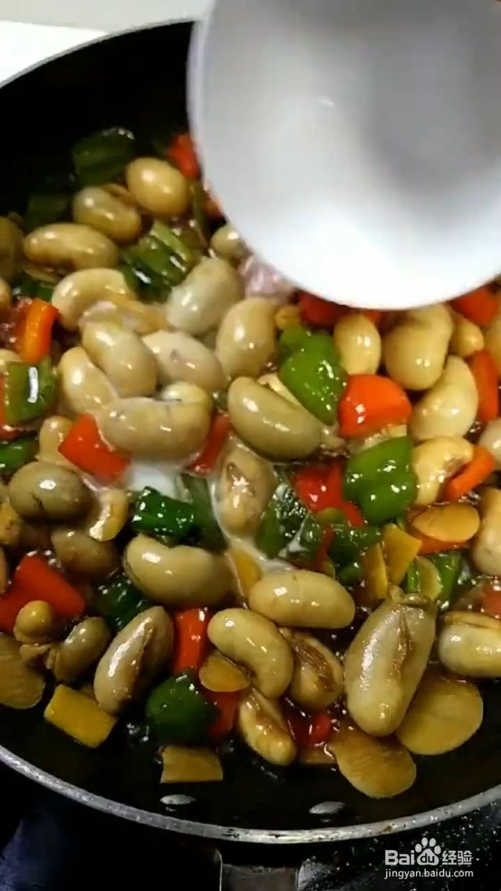 怎样自制营养美食香辣鸡腰子