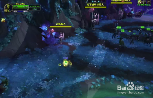 魔兽世界9.1职业排行榜推荐