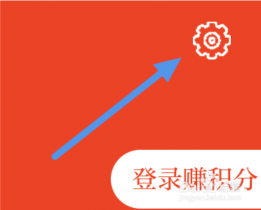 看古浪APP怎样关闭夜间模式选项