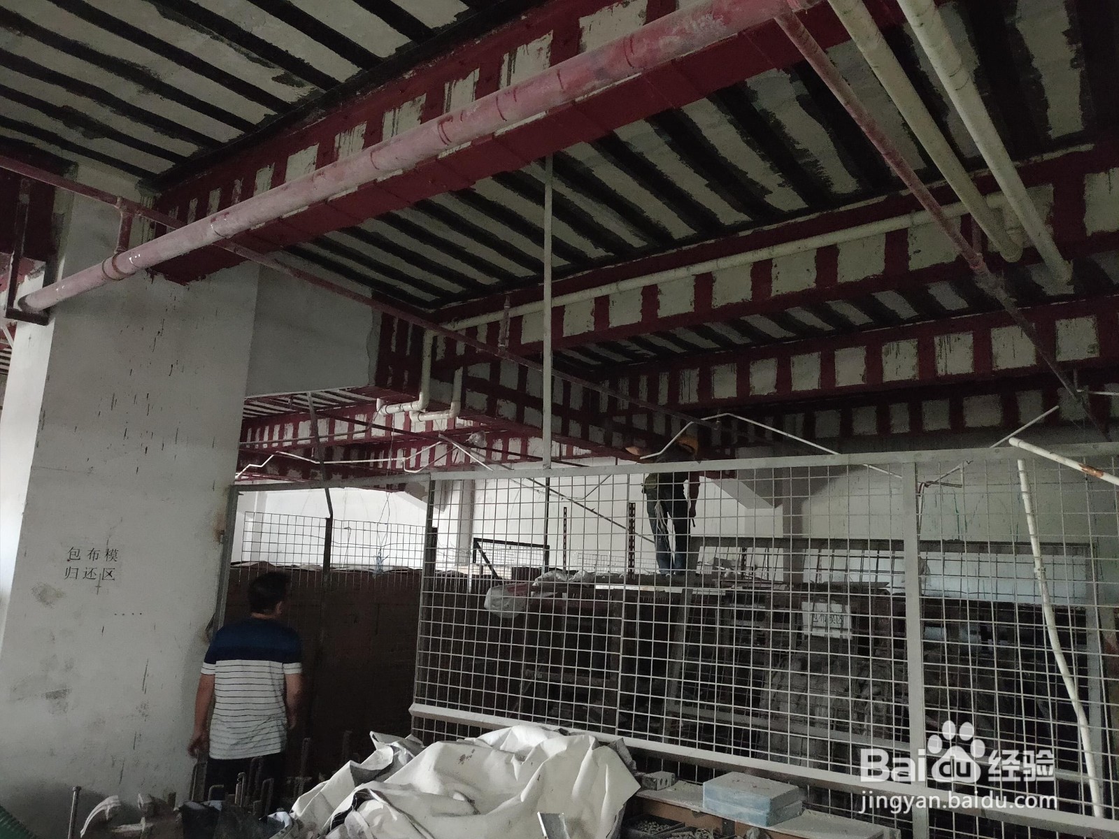 旧厂房加固改造对一个城市发展的价值