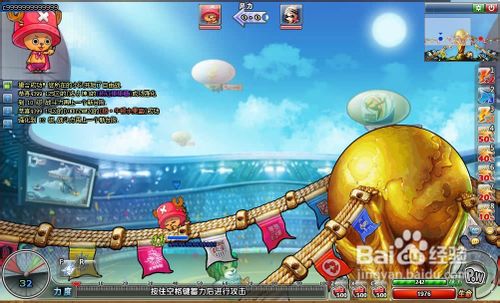 弹弹堂任务万圣狂欢，联欢乐斗怎么完成？