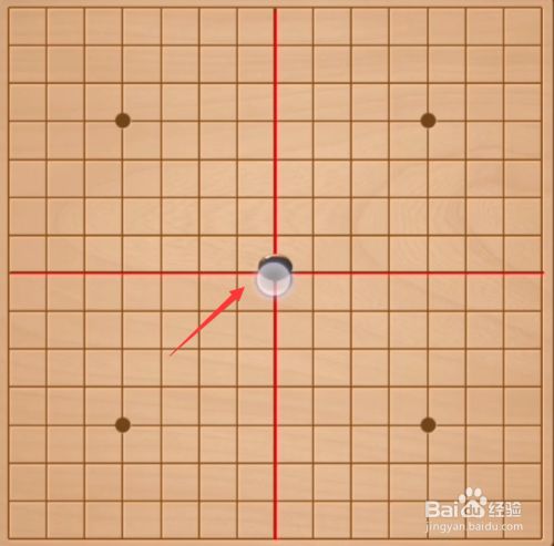五子棋闪电阵怎么下#校园分享