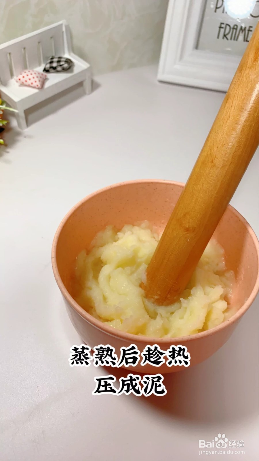 怎样做五彩马卡龙