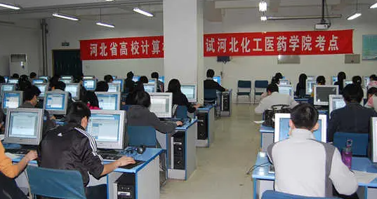 如何一周之内稳过计算机二级