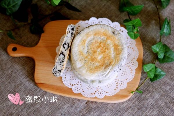发面黑芝麻糖饼