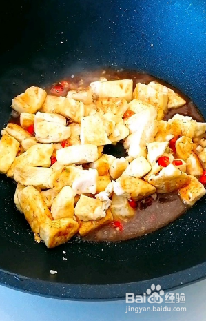 自己做蒜香豆腐