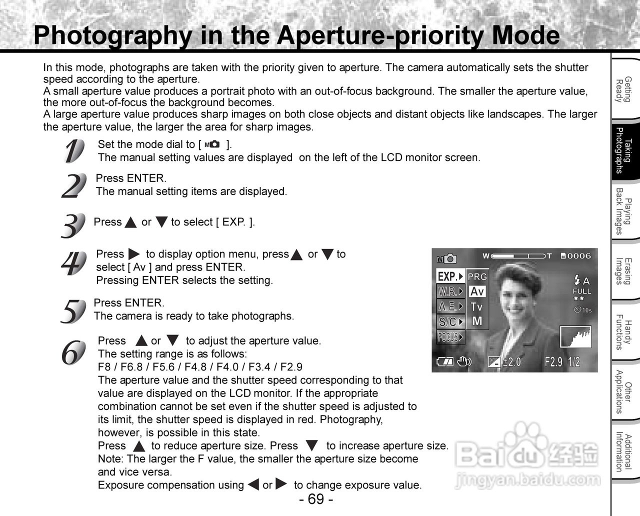 东芝PDR-3300数码相机使用说明书:[7]