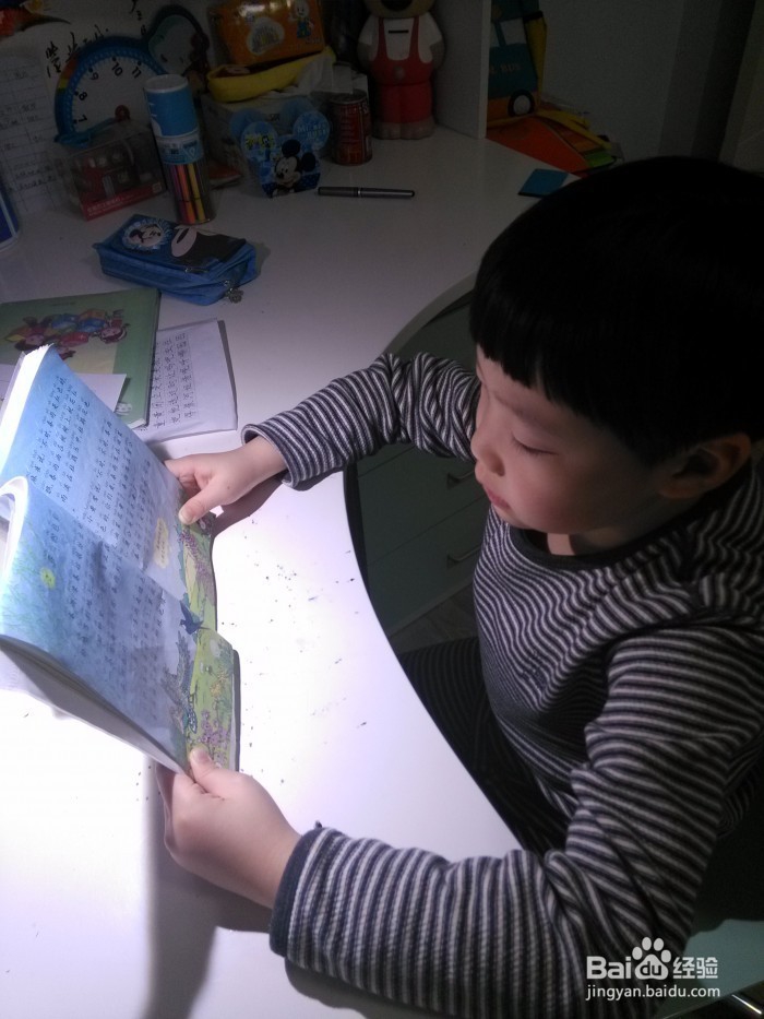 家长怎样辅导孩子学习