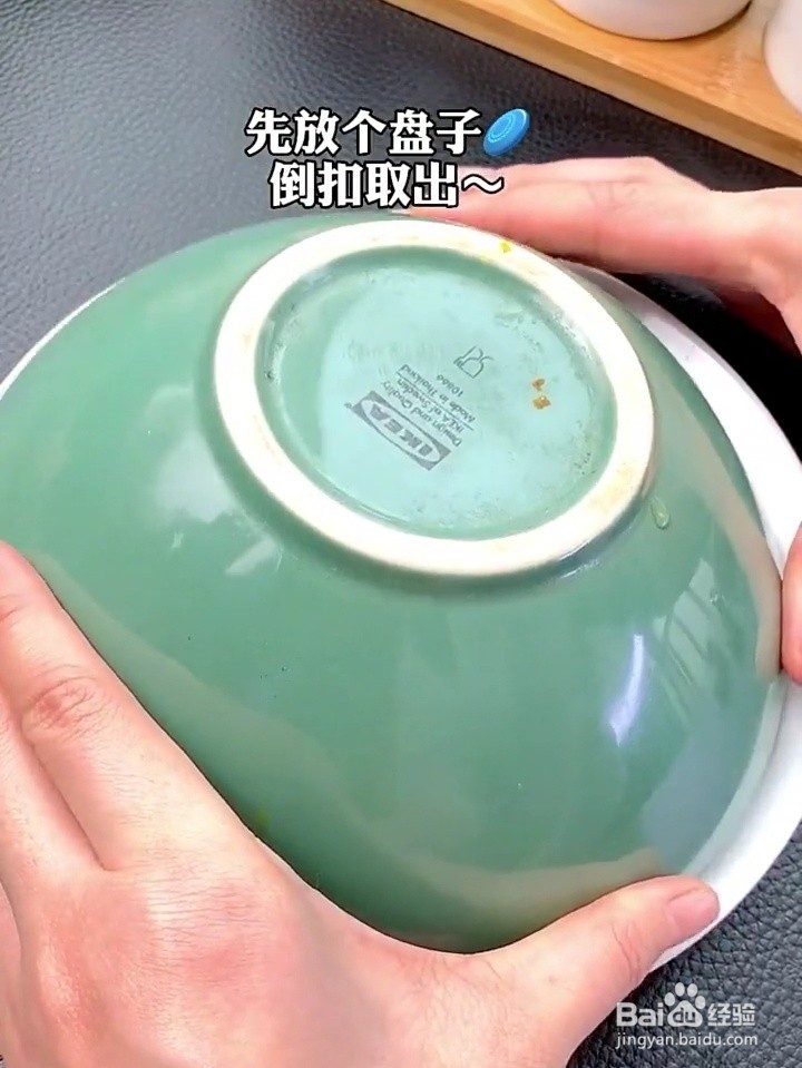 怎么做超好吃的南瓜抱金砖