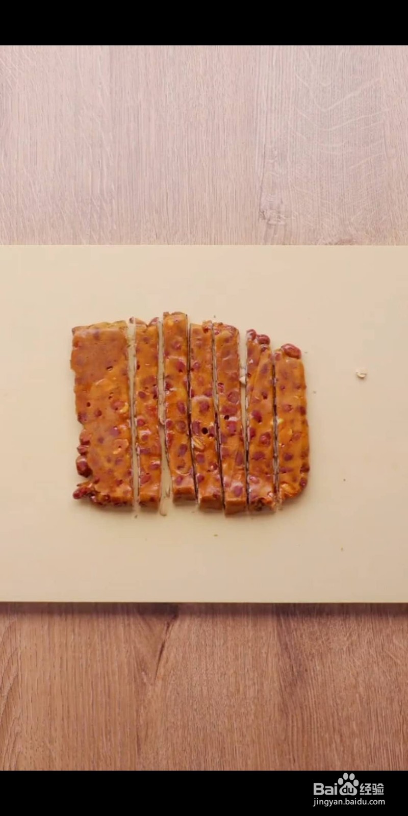 美味的微波炉花生脆糖