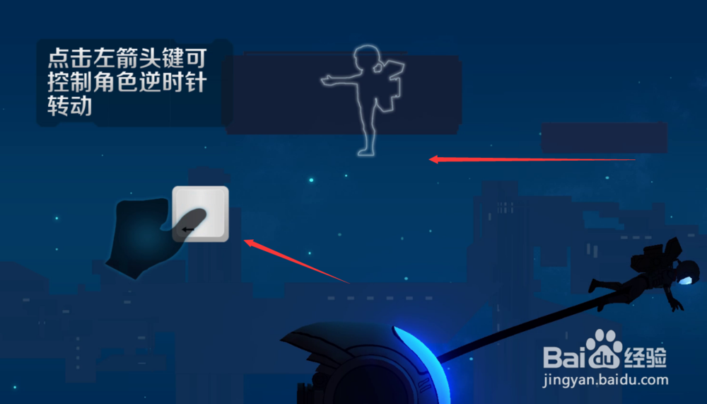 三竹里怎么玩法操作