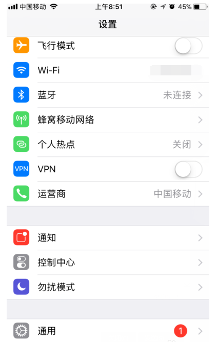 怎么设置苹果手机的小圆点代替home键