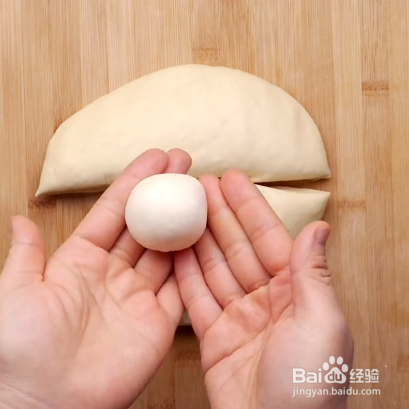 松软披萨味~肠仔包做法