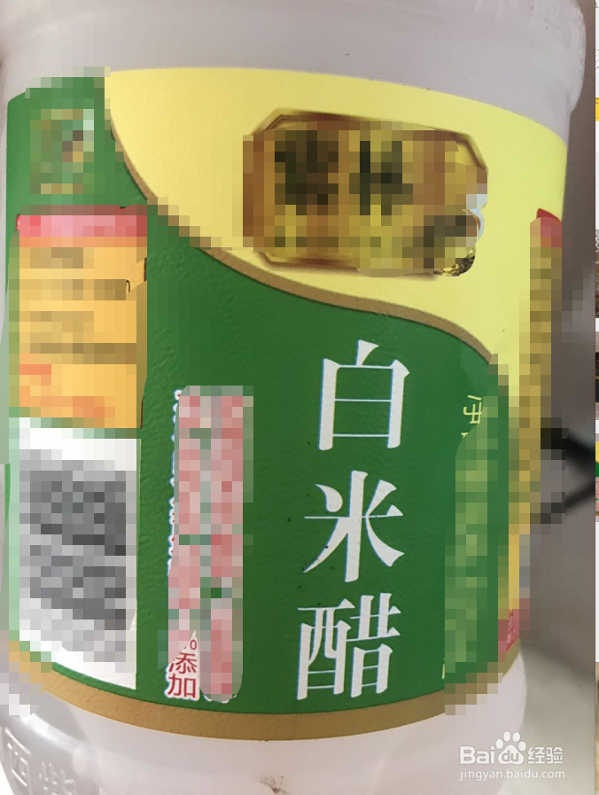 夏天怎么治脚气，治脚气简单实用偏方