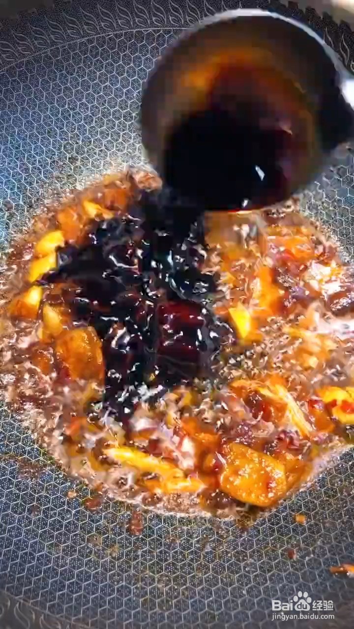 如何制作酱焖大草鱼