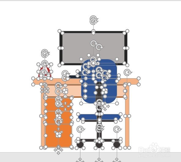 如何画扁平风格电脑桌