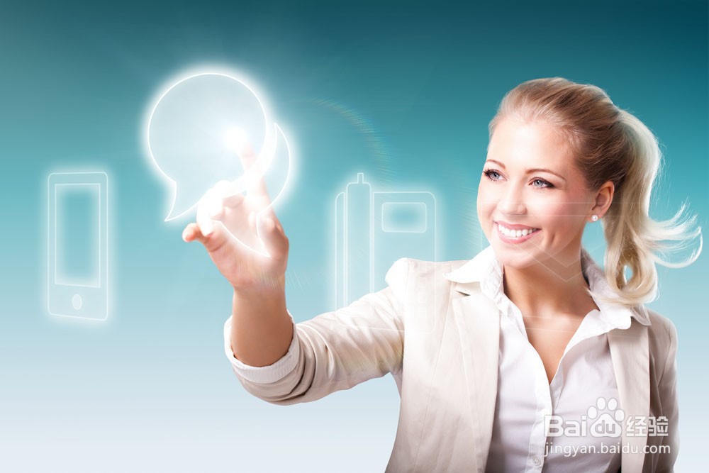 确立职业生涯目标时，需要注意哪些事项