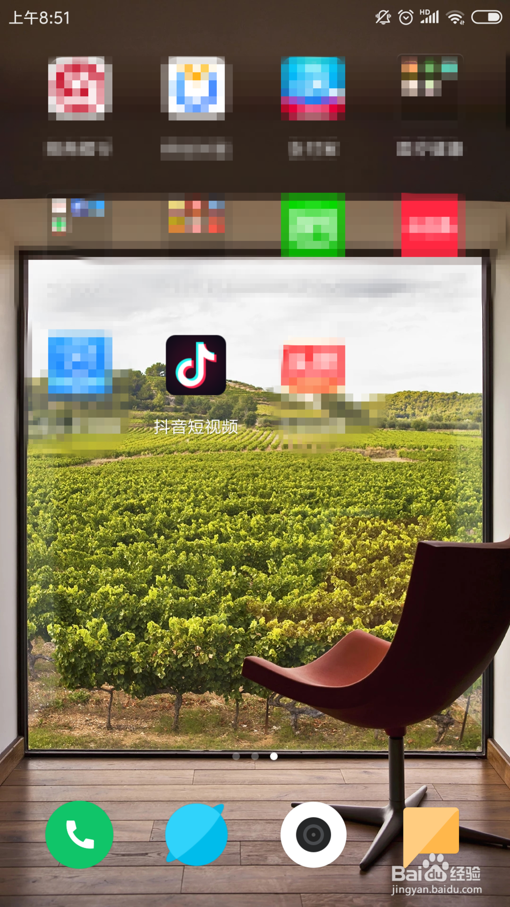 抖音弹奏新年乐章入口在哪里,怎么玩