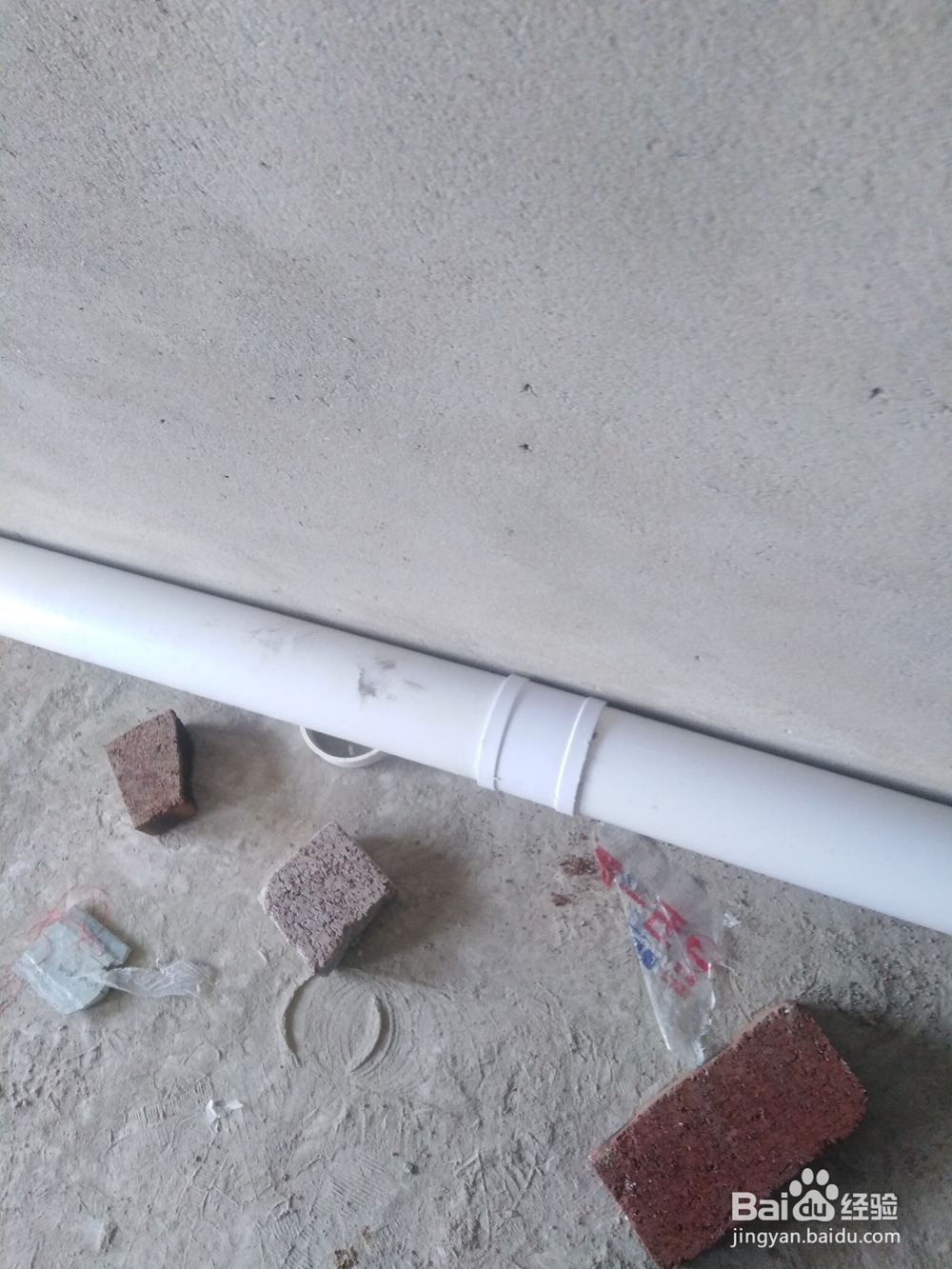 门面里如何改建一个厕所