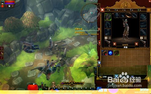 《火炬之光2》双开复制装备刷附魔刷赌博心得