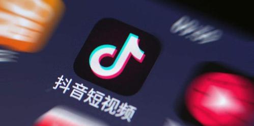 抖音记录美好生活下一句是什么