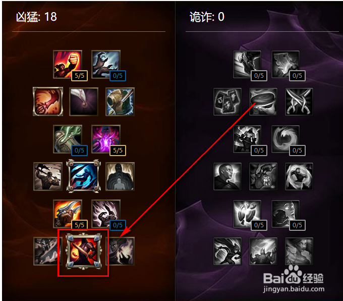 LOL7.18版本影流之镰凯隐打野玩法攻略