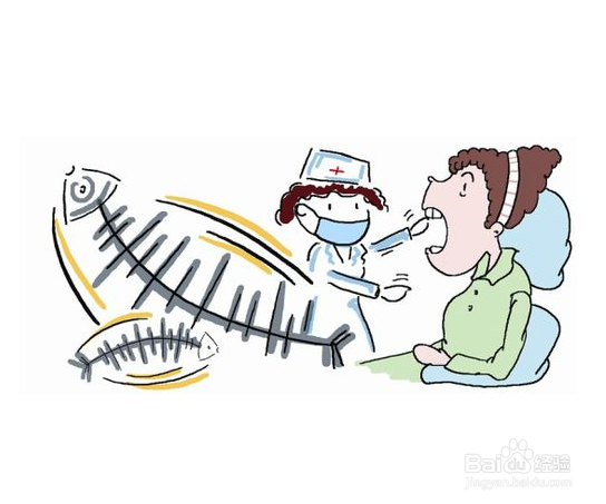 怎么判断鱼刺还在不在